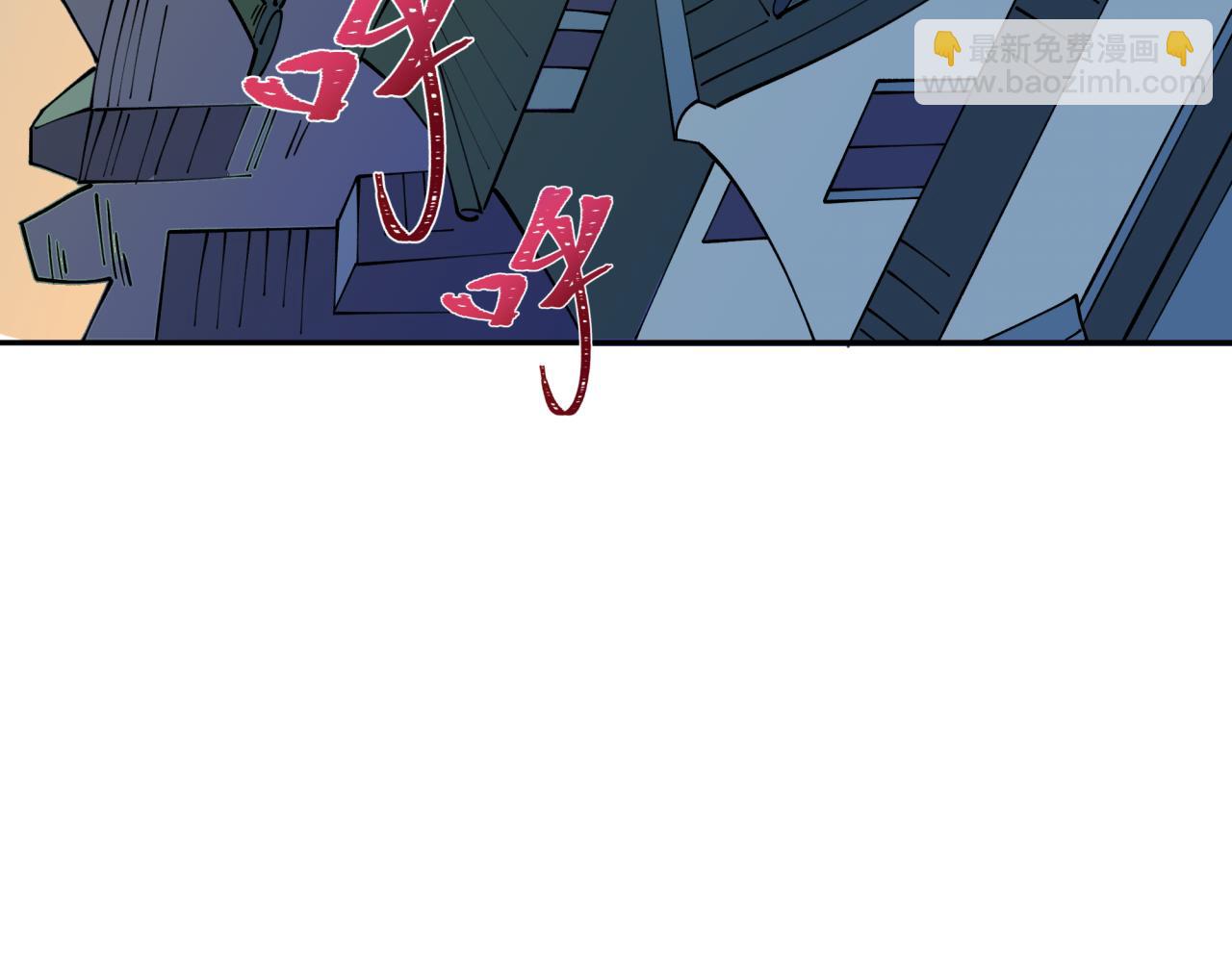 第425话 扶桑篇-王见王！(1/4)-第571话