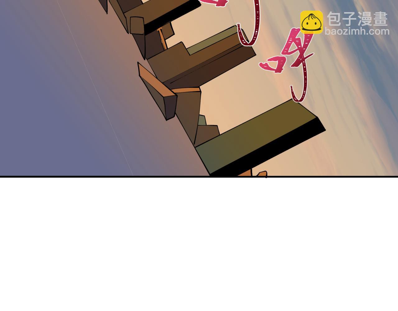 第425话 扶桑篇-王见王！(1/4)-第571话