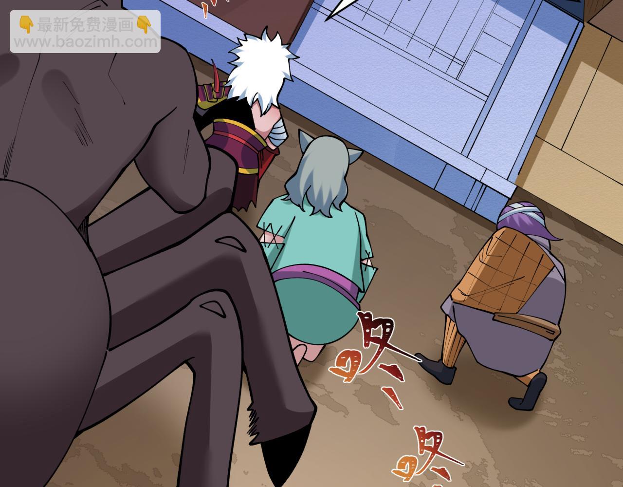 第425话 扶桑篇-王见王！(1/4)-第571话