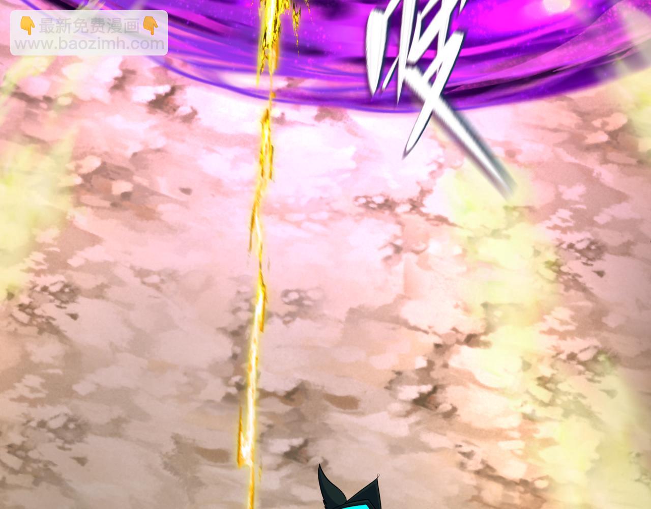 全球詭異時代 - 第426話 扶桑篇-童童的英靈領域!(3/4) - 1