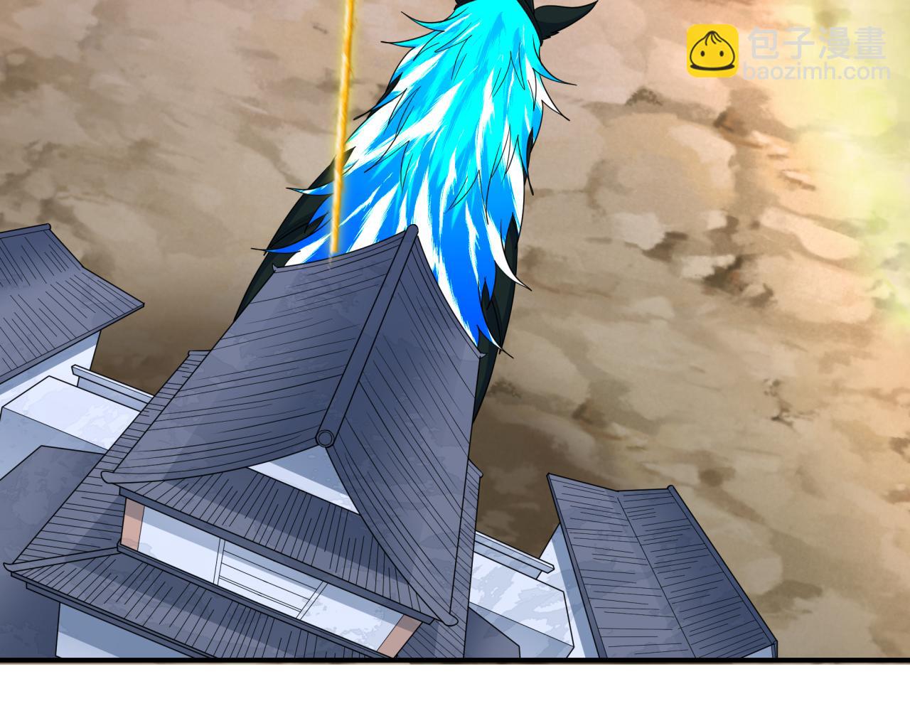 全球詭異時代 - 第426話 扶桑篇-童童的英靈領域!(3/4) - 2