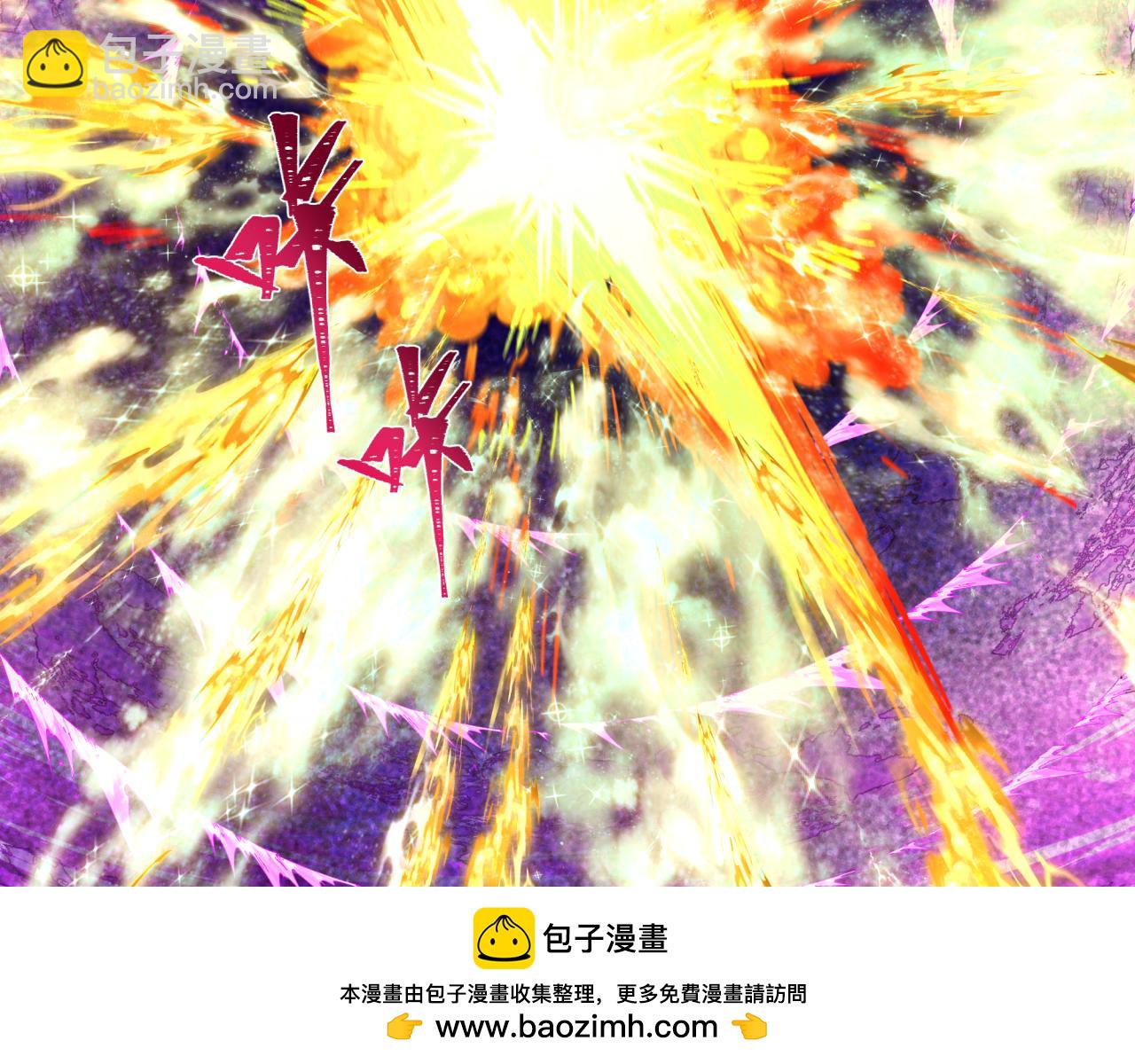 全球詭異時代 - 第426話 扶桑篇-童童的英靈領域!(3/4) - 6