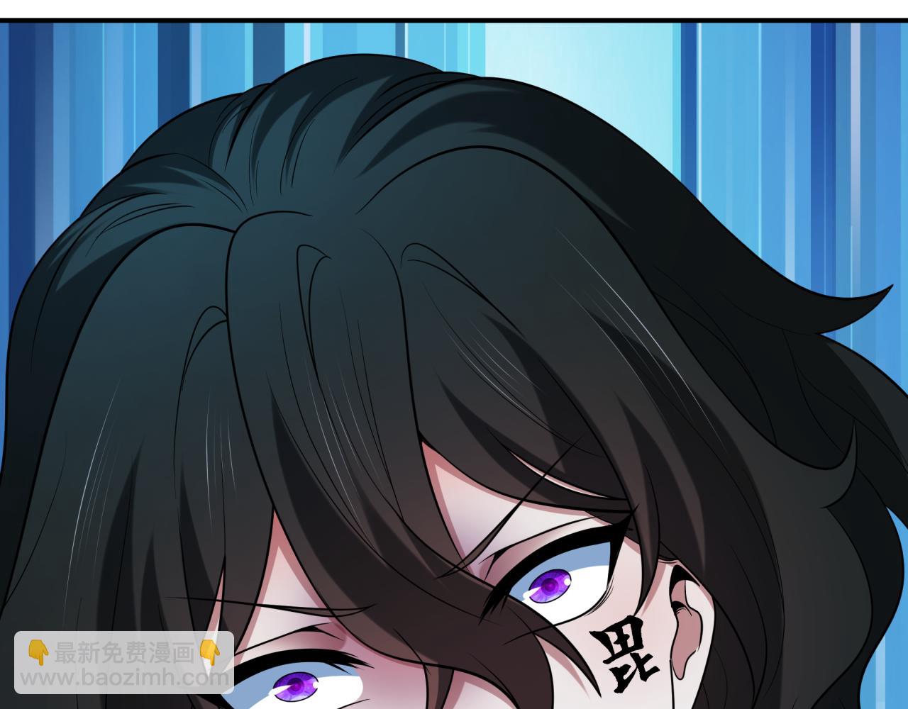 全球詭異時代 - 第426話 扶桑篇-童童的英靈領域!(3/4) - 1