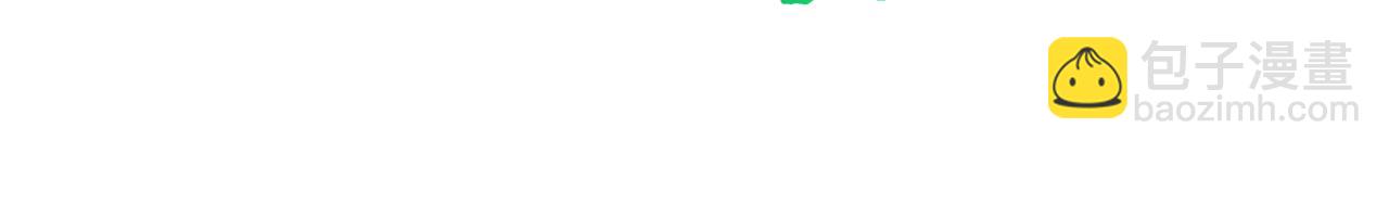 全球詭異時代 - 第426話 扶桑篇-童童的英靈領域!(3/4) - 7