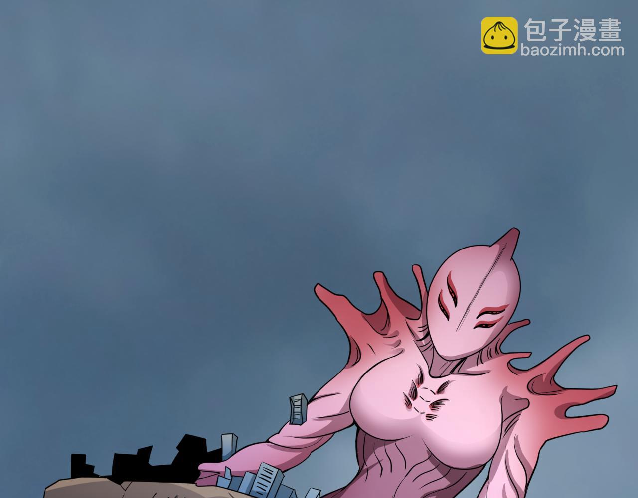 全球詭異時代 - 第426話 扶桑篇-童童的英靈領域!(1/4) - 8