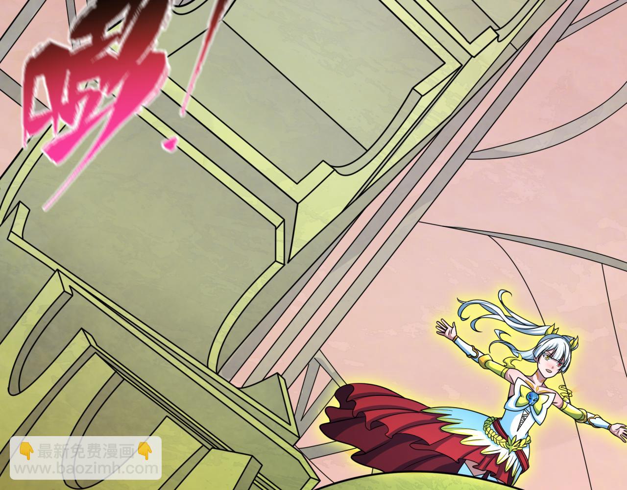 全球詭異時代 - 第426話 扶桑篇-童童的英靈領域!(4/4) - 5