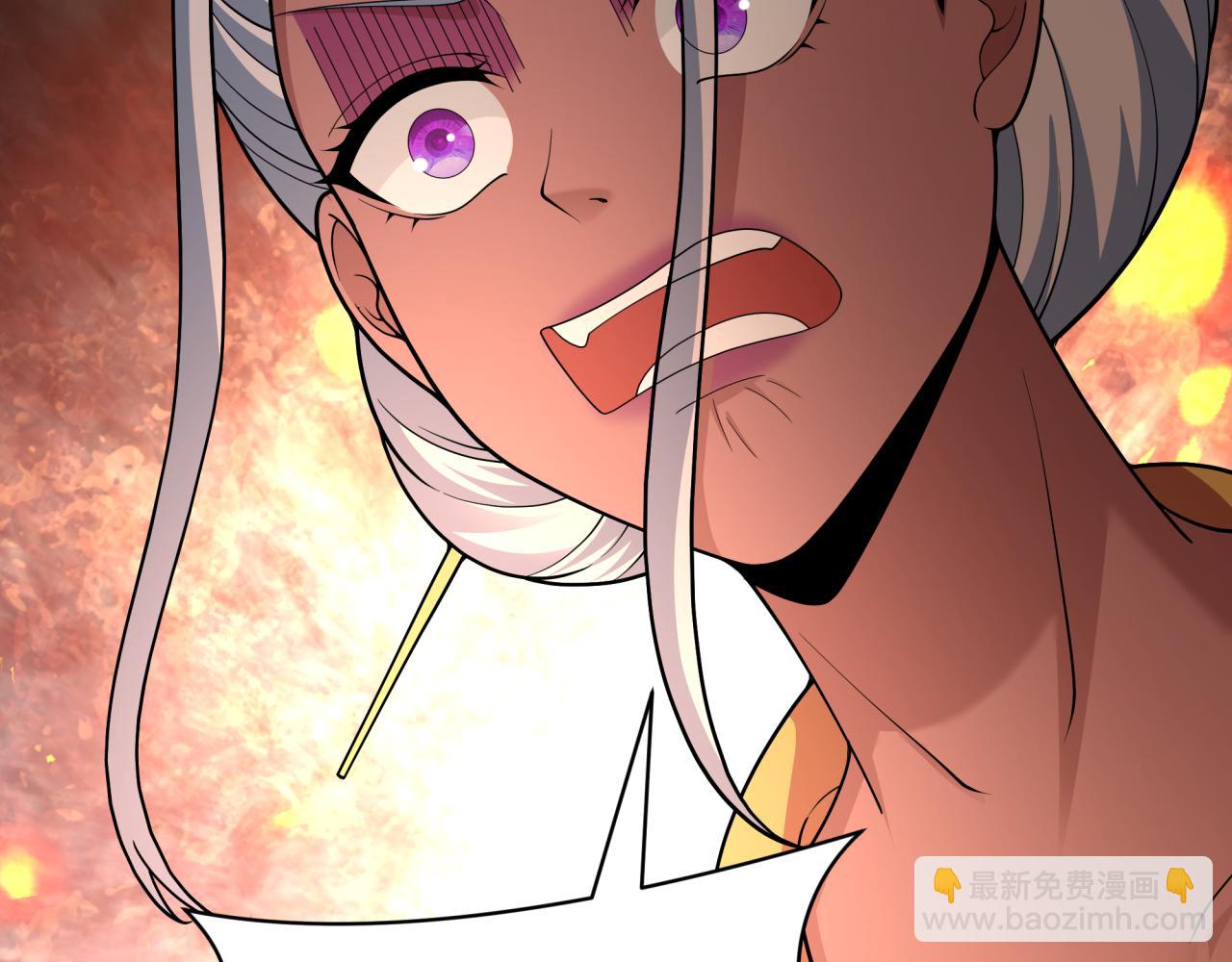 全球詭異時代 - 第426話 扶桑篇-童童的英靈領域!(4/4) - 5