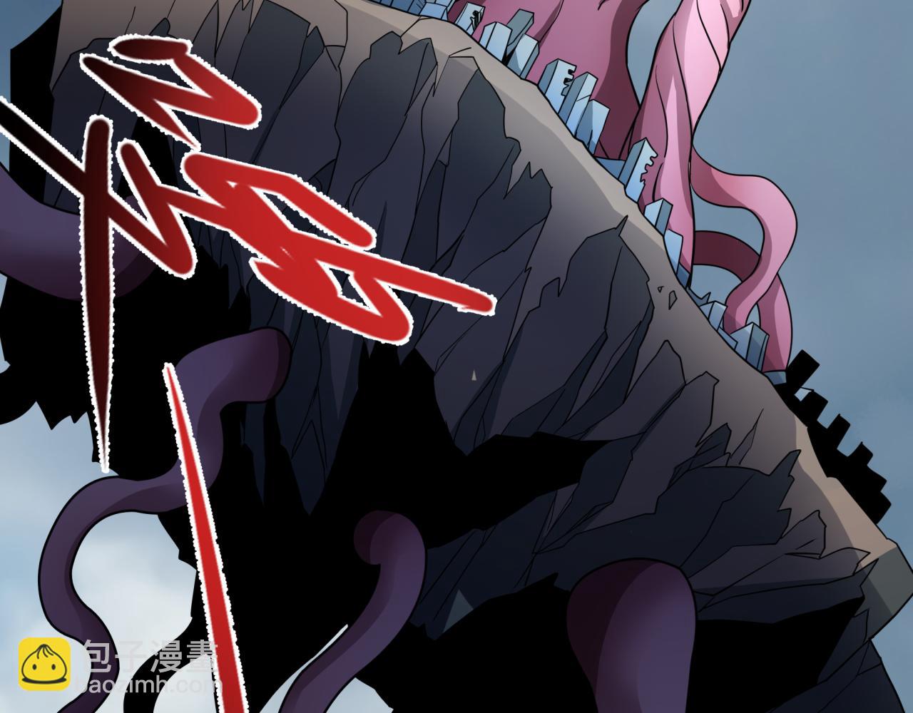 全球詭異時代 - 第426話 扶桑篇-童童的英靈領域!(1/4) - 1