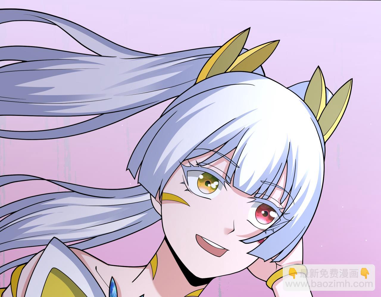 全球詭異時代 - 第426話 扶桑篇-童童的英靈領域!(4/4) - 1