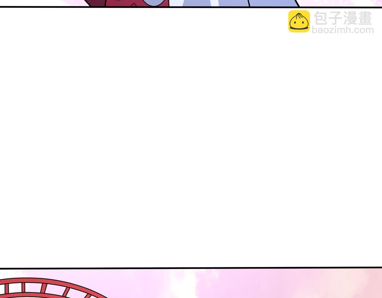 全球詭異時代 - 第426話 扶桑篇-童童的英靈領域!(4/4) - 4