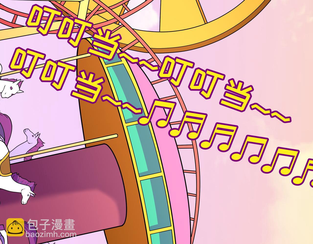 全球詭異時代 - 第426話 扶桑篇-童童的英靈領域!(4/4) - 6