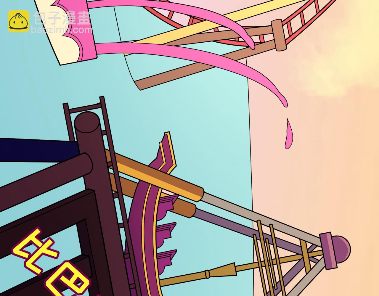 全球詭異時代 - 第426話 扶桑篇-童童的英靈領域!(4/4) - 4