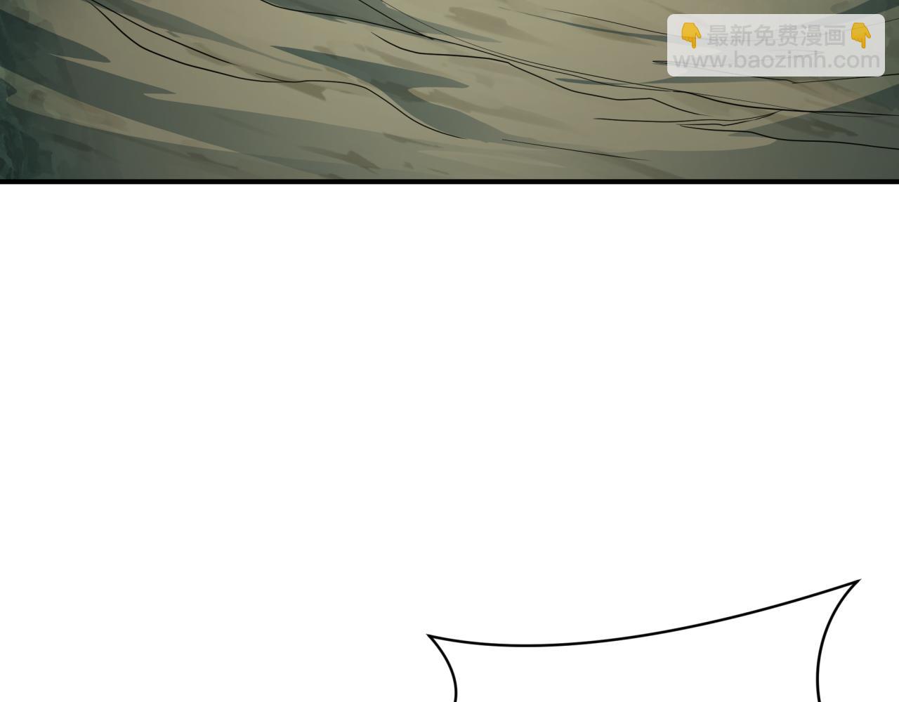 全球詭異時代 - 第426話 扶桑篇-童童的英靈領域!(1/4) - 5