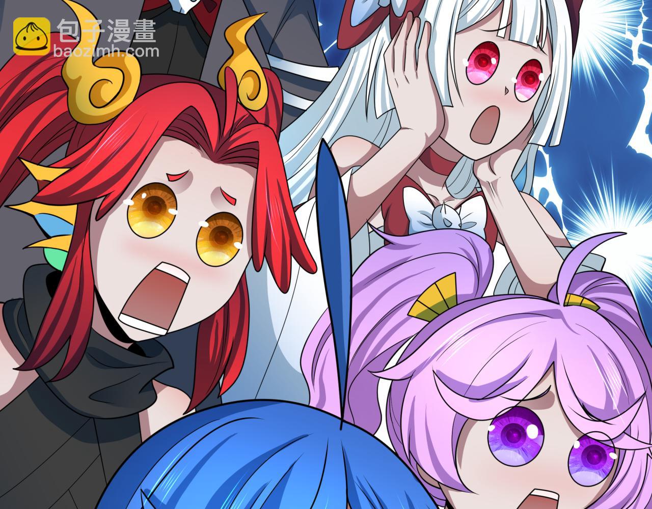 全球詭異時代 - 第426話 扶桑篇-童童的英靈領域!(1/4) - 7