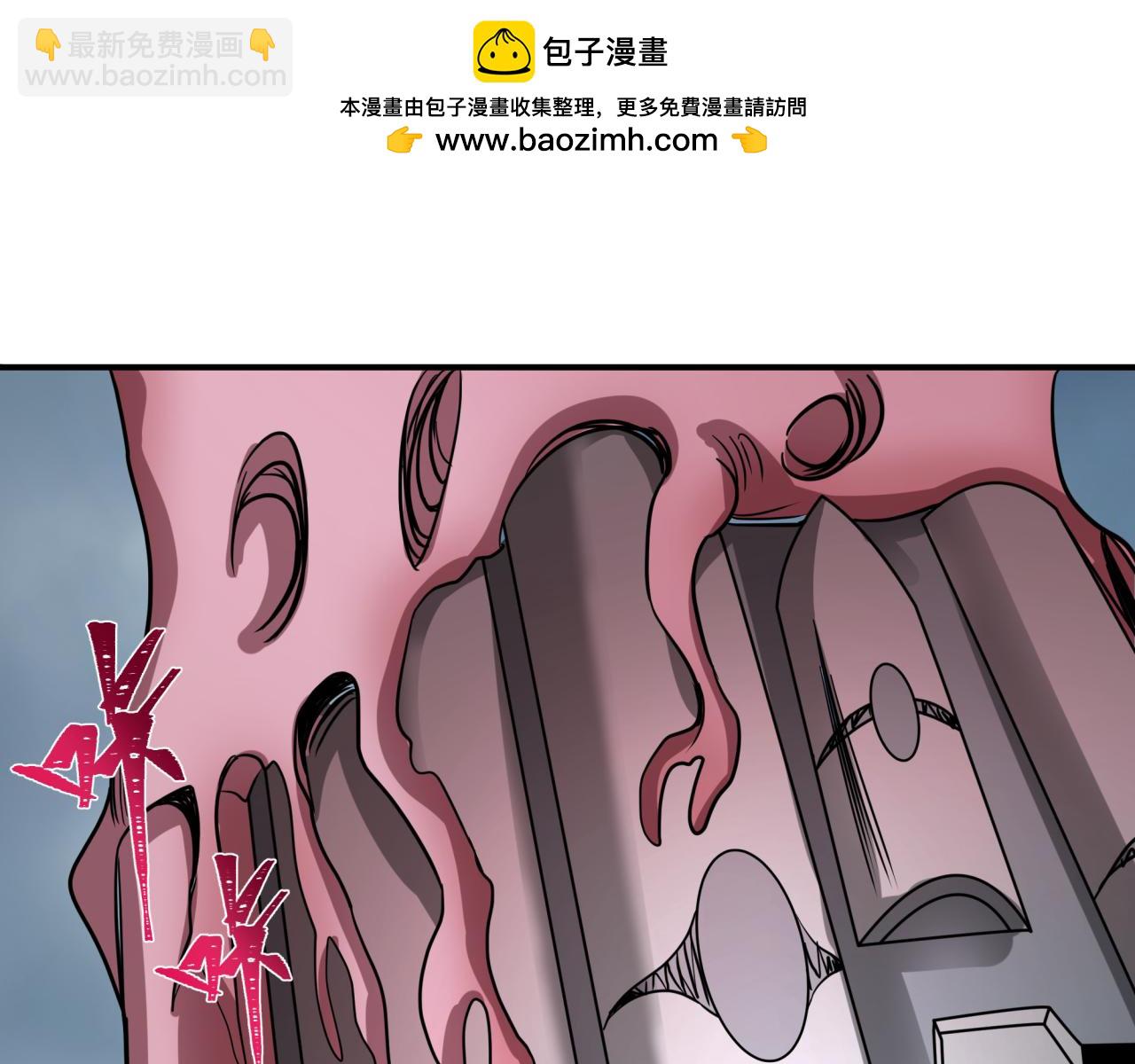 全球詭異時代 - 第426話 扶桑篇-童童的英靈領域!(1/4) - 5
