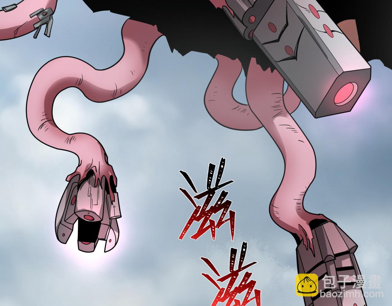 全球詭異時代 - 第426話 扶桑篇-童童的英靈領域!(1/4) - 2