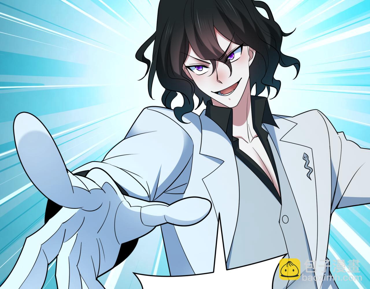 全球詭異時代 - 第426話 扶桑篇-童童的英靈領域!(1/4) - 6