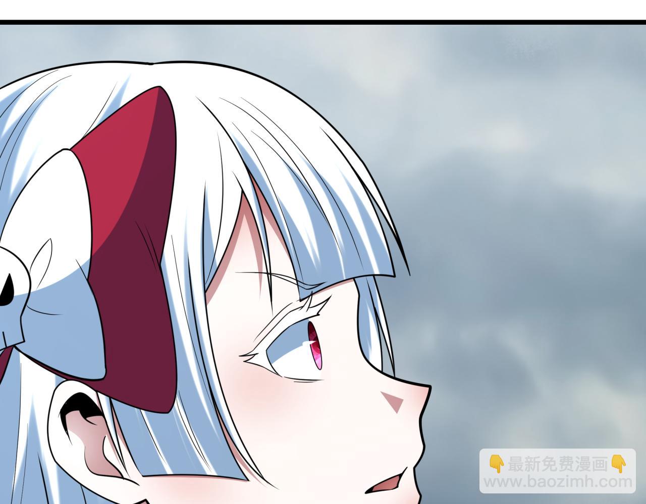 全球詭異時代 - 第426話 扶桑篇-童童的英靈領域!(1/4) - 1