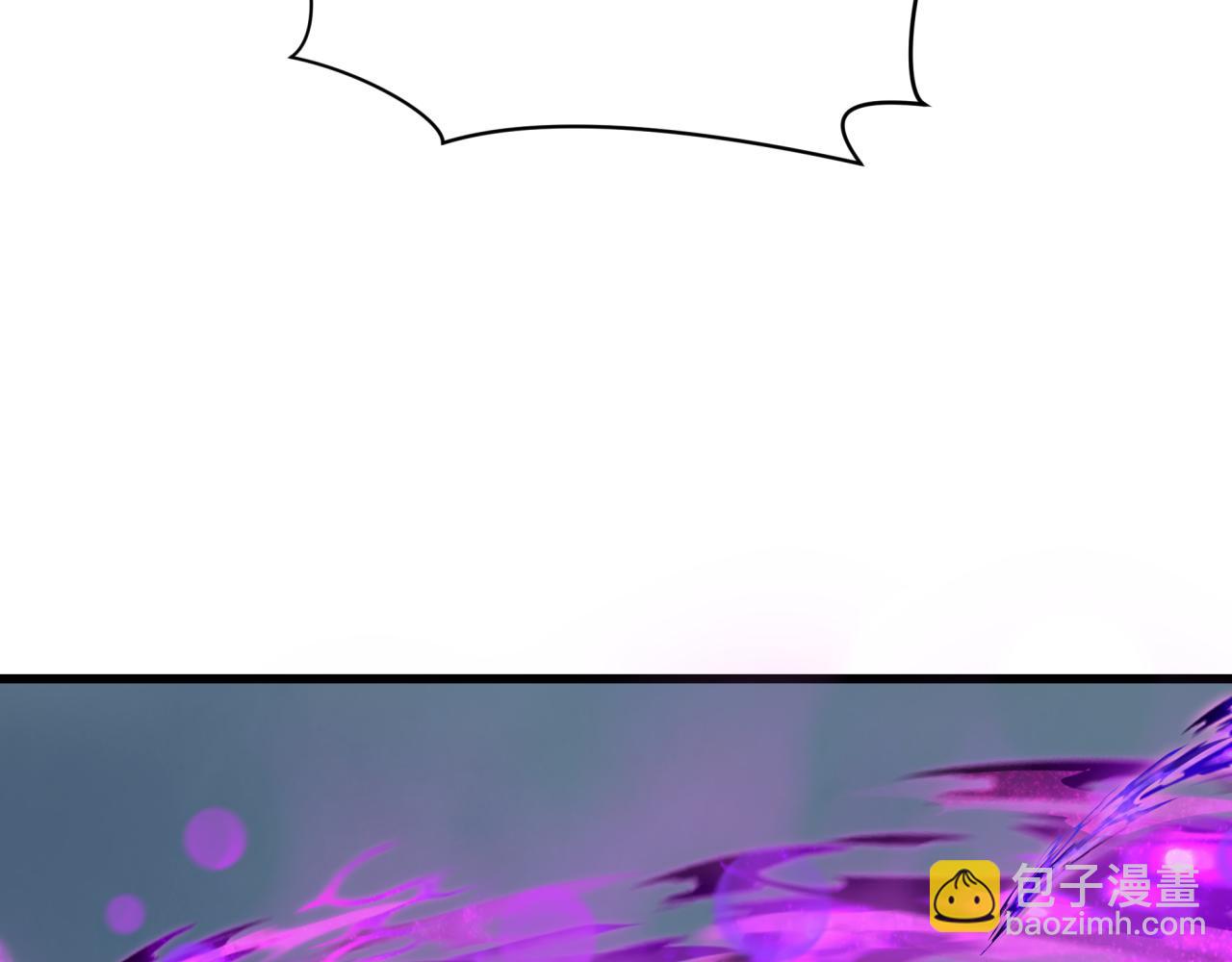 全球詭異時代 - 第426話 扶桑篇-童童的英靈領域!(2/4) - 6