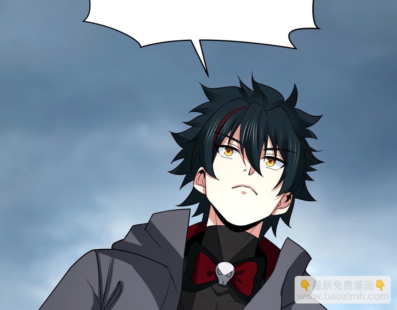 全球詭異時代 - 第426話 扶桑篇-童童的英靈領域!(2/4) - 6