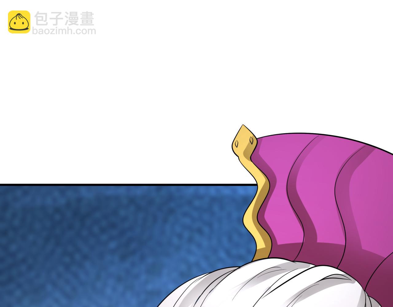 全球詭異時代 - 第426話 扶桑篇-童童的英靈領域!(2/4) - 2