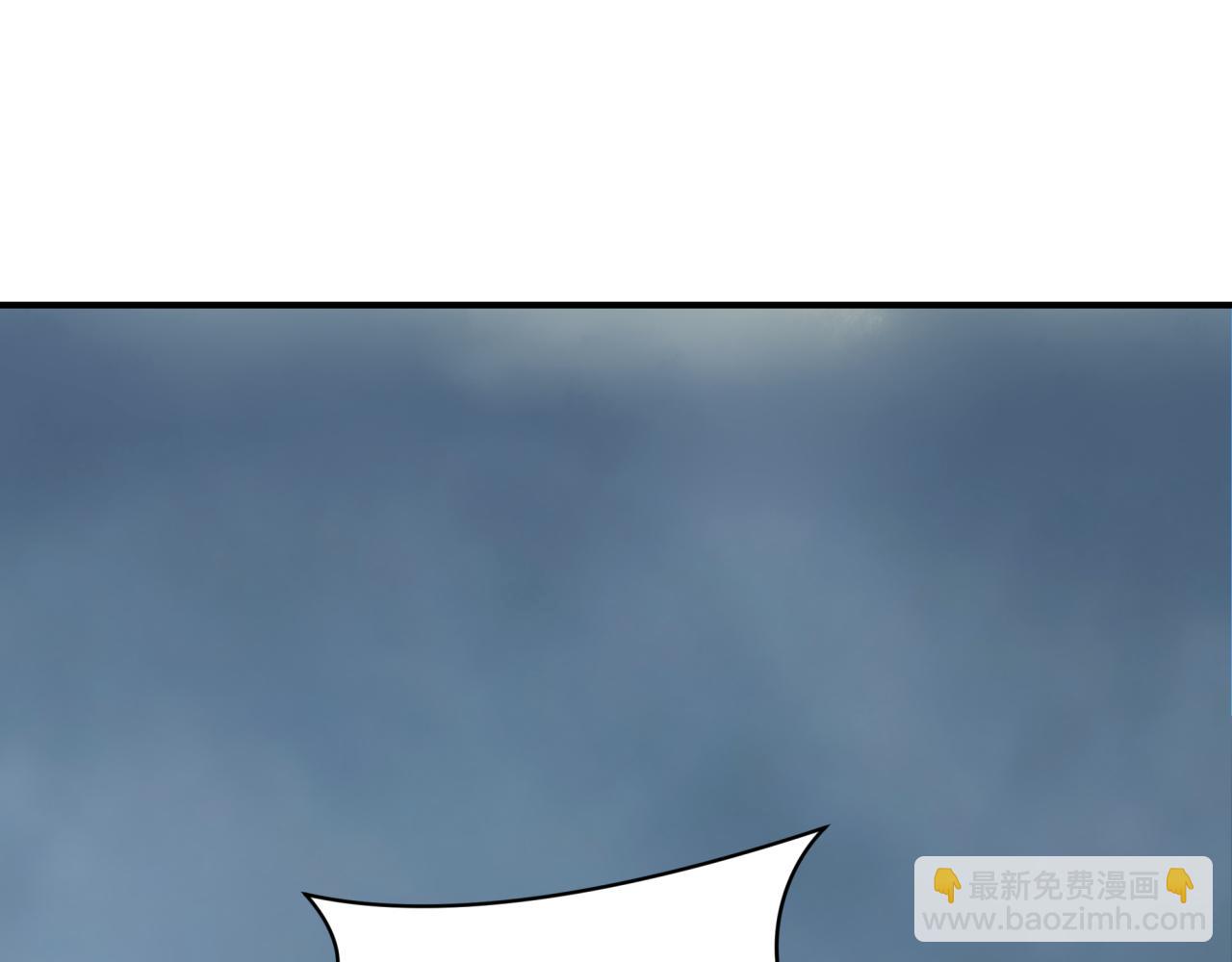 全球詭異時代 - 第426話 扶桑篇-童童的英靈領域!(2/4) - 5