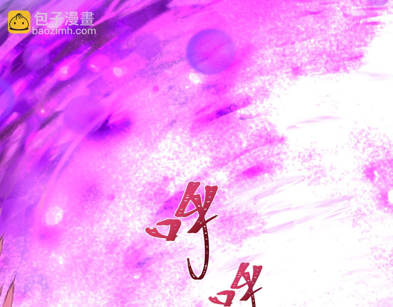 全球詭異時代 - 第426話 扶桑篇-童童的英靈領域!(2/4) - 2