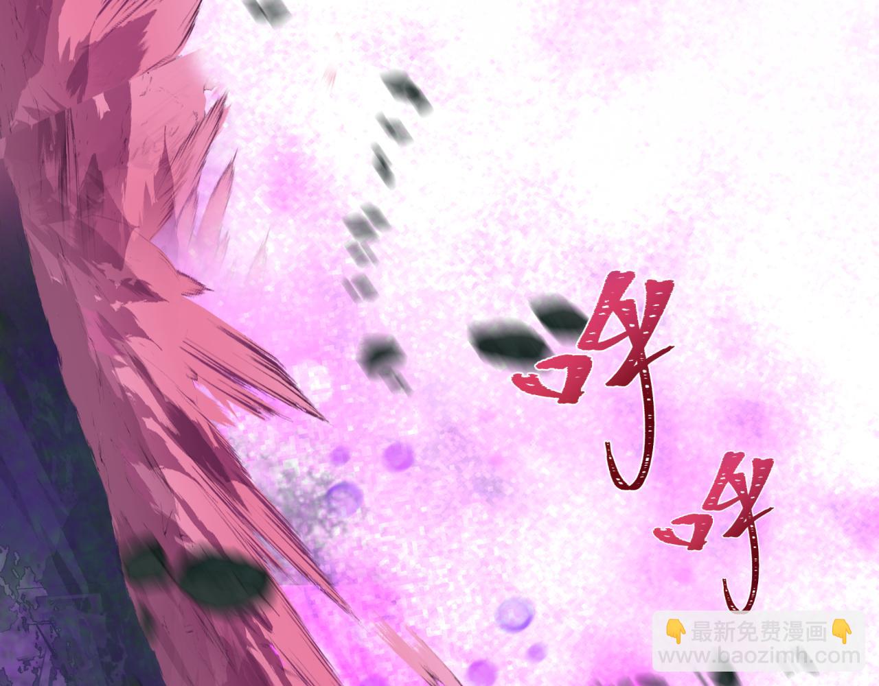 全球詭異時代 - 第426話 扶桑篇-童童的英靈領域!(2/4) - 4