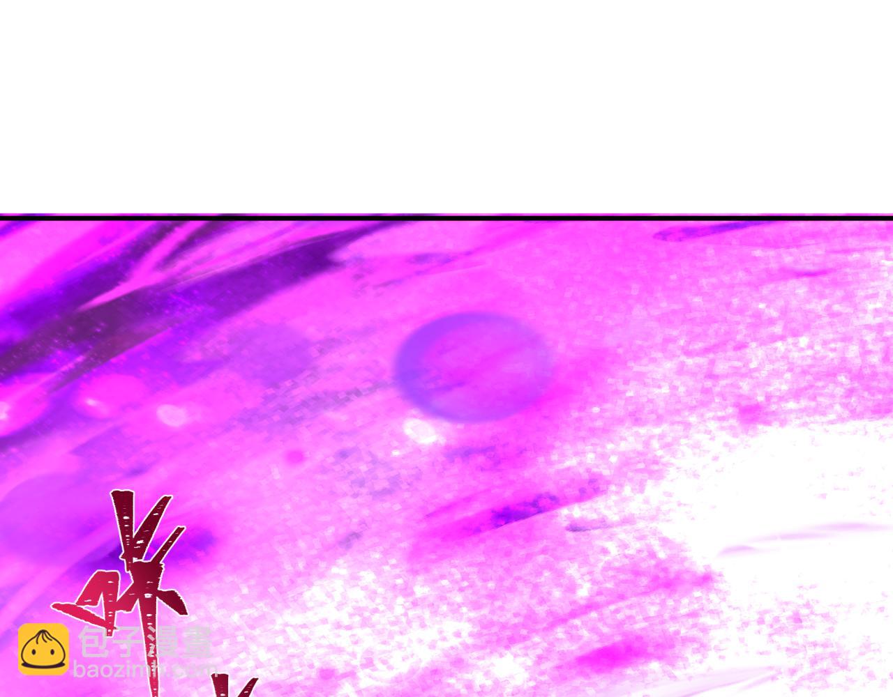 全球詭異時代 - 第426話 扶桑篇-童童的英靈領域!(2/4) - 7