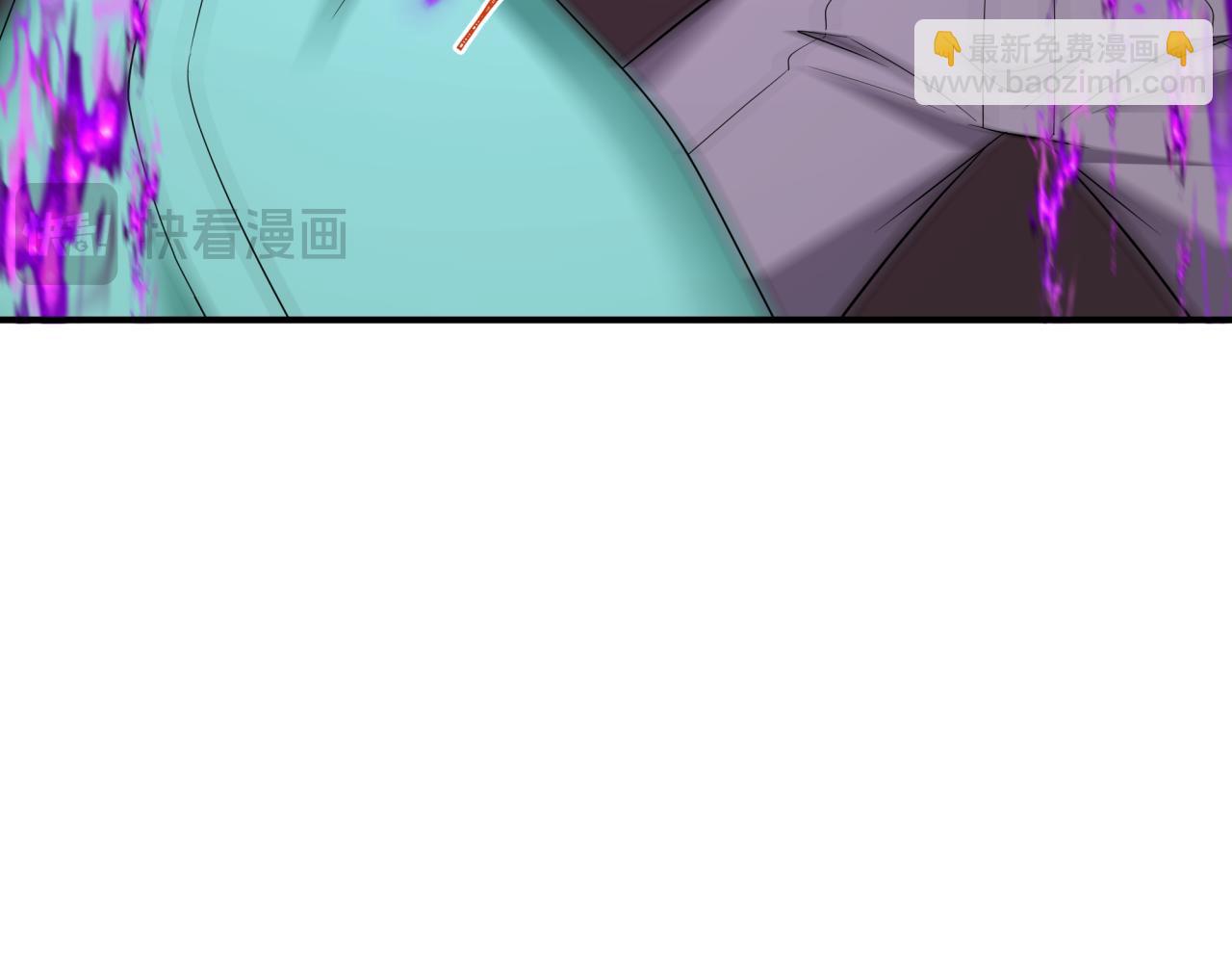 全球詭異時代 - 第426話 扶桑篇-童童的英靈領域!(2/4) - 6