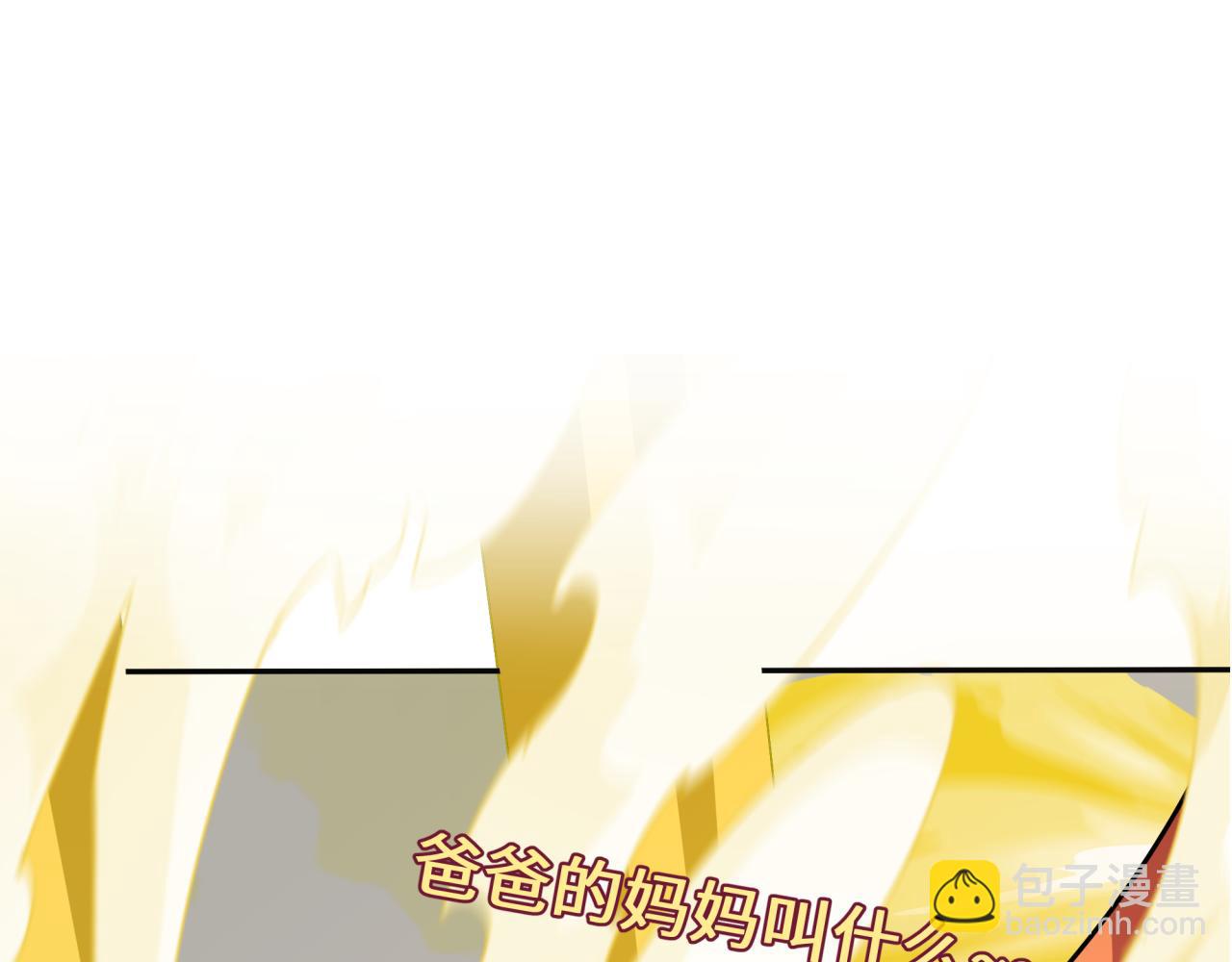 第427话 扶桑篇-大阪战起！(1/4)-第573话