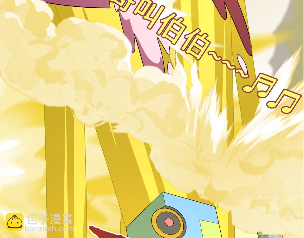 第427话 扶桑篇-大阪战起！(1/4)-第573话