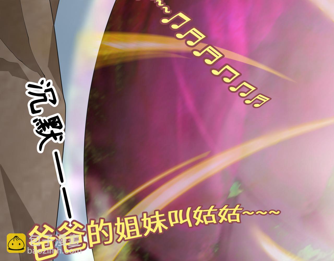 第427话 扶桑篇-大阪战起！(1/4)-第573话