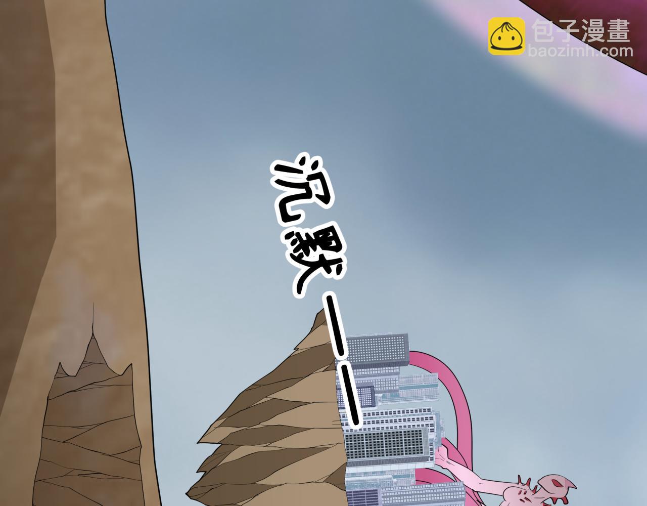 第427话 扶桑篇-大阪战起！(1/4)-第573话