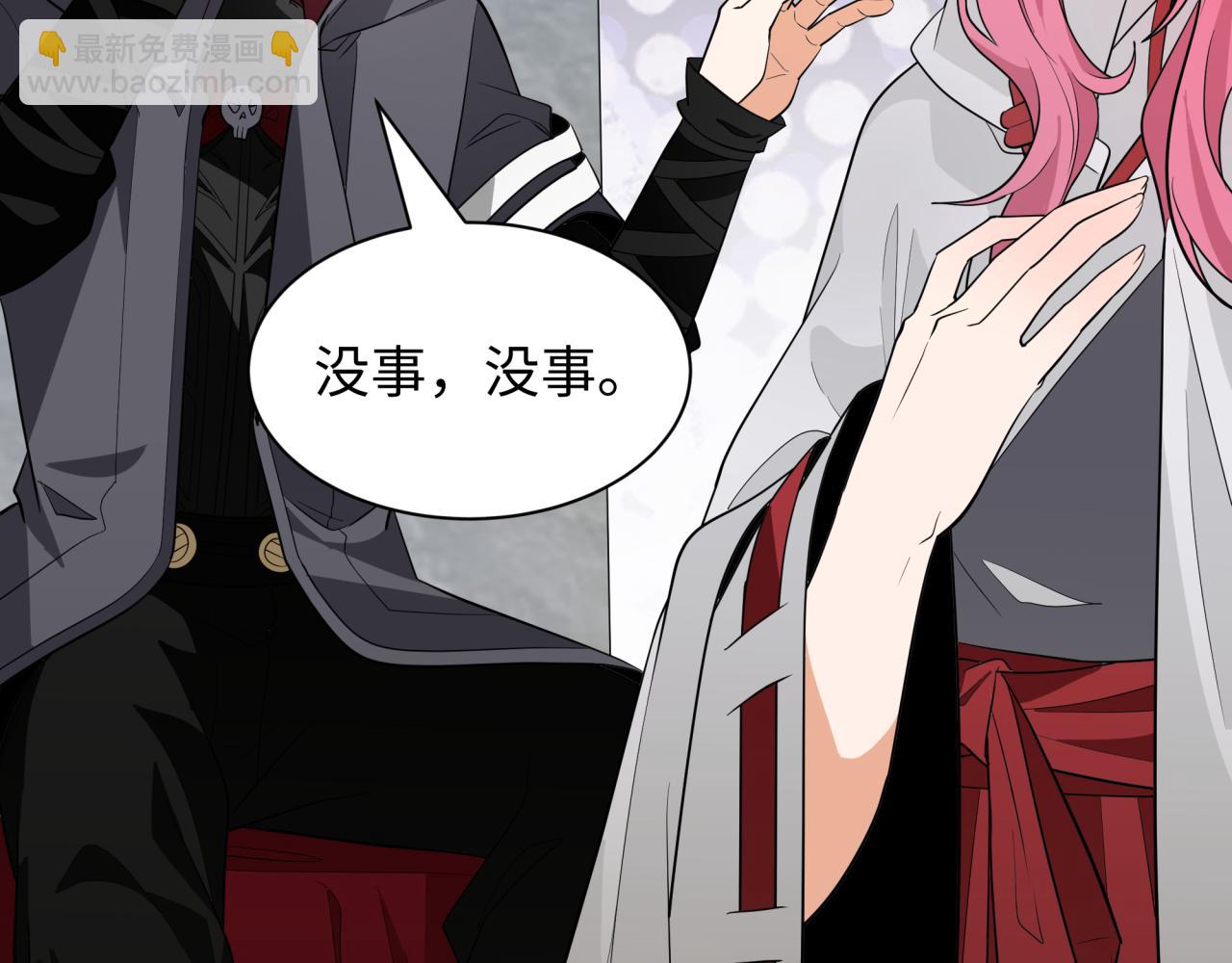 第427话 扶桑篇-大阪战起！(1/4)-第573话