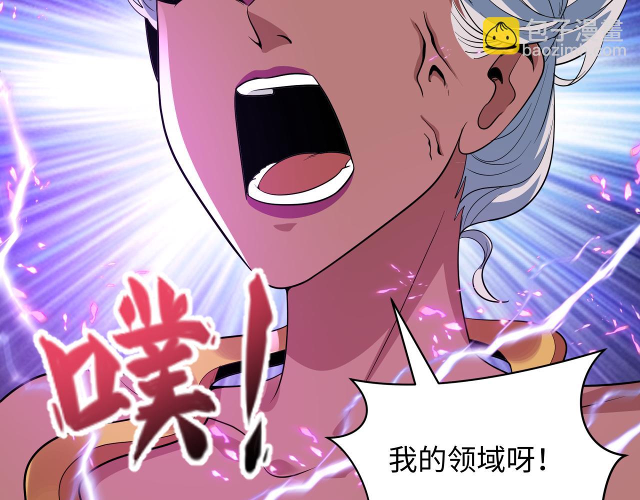 第427话 扶桑篇-大阪战起！(1/4)-第573话