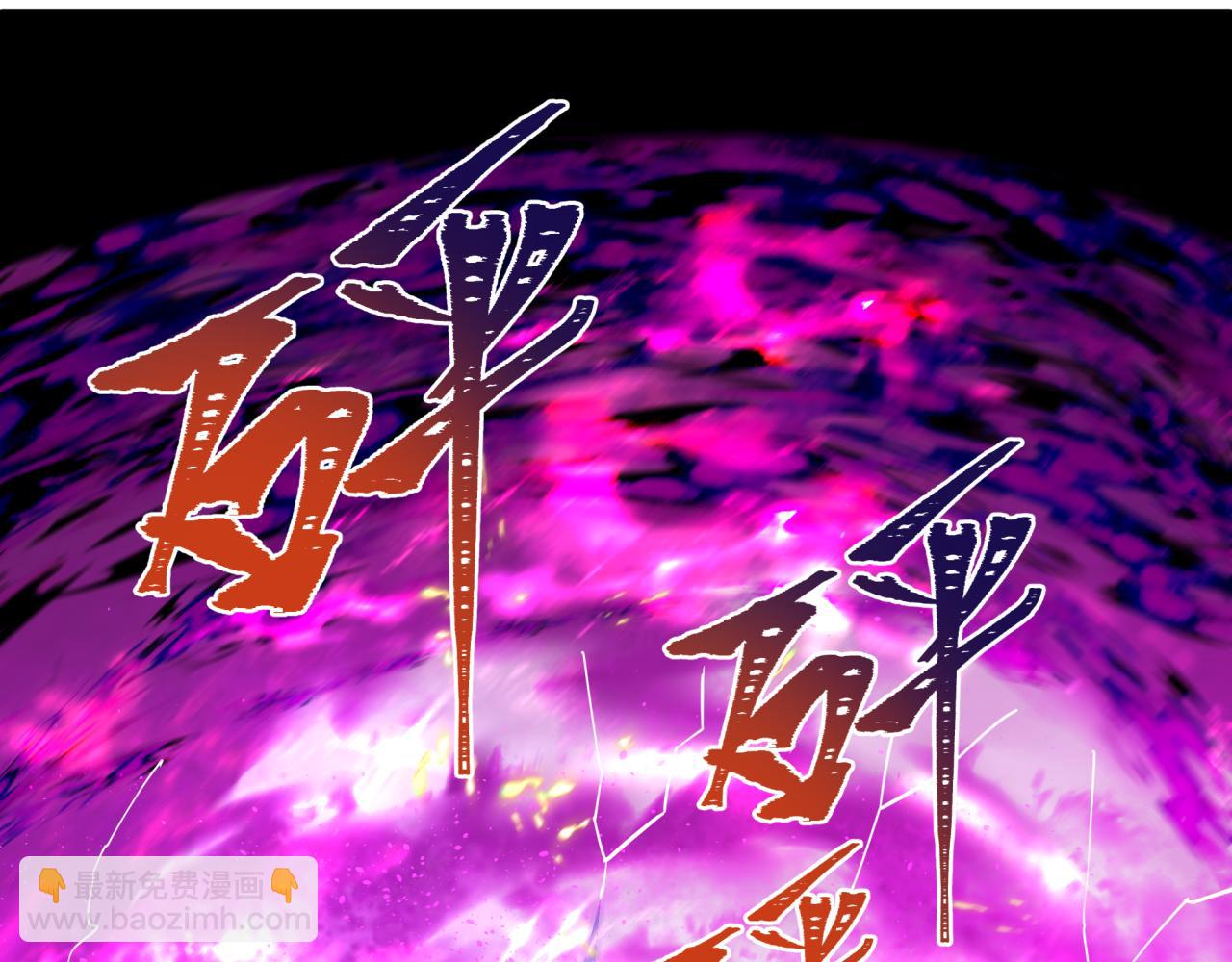 第427话 扶桑篇-大阪战起！(1/4)-第573话