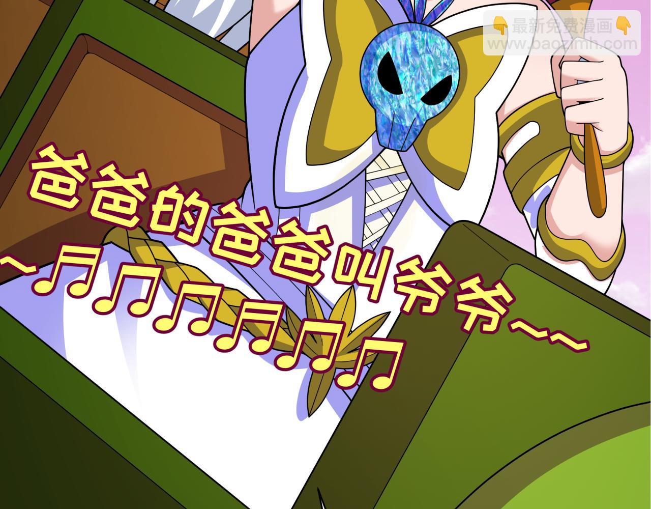 第427话 扶桑篇-大阪战起！(1/4)-第573话