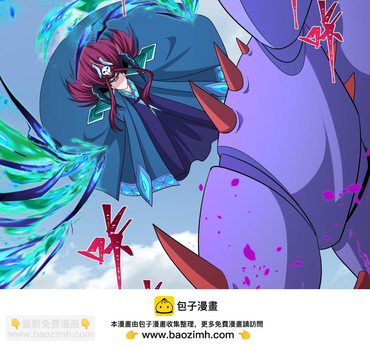 全球詭異時代 - 第428話 扶桑篇-林風鬼靈VS上杉天王！(2/4) - 6