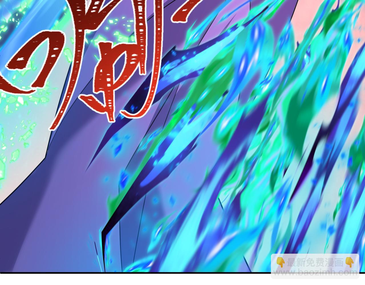 全球詭異時代 - 第428話 扶桑篇-林風鬼靈VS上杉天王！(3/4) - 2