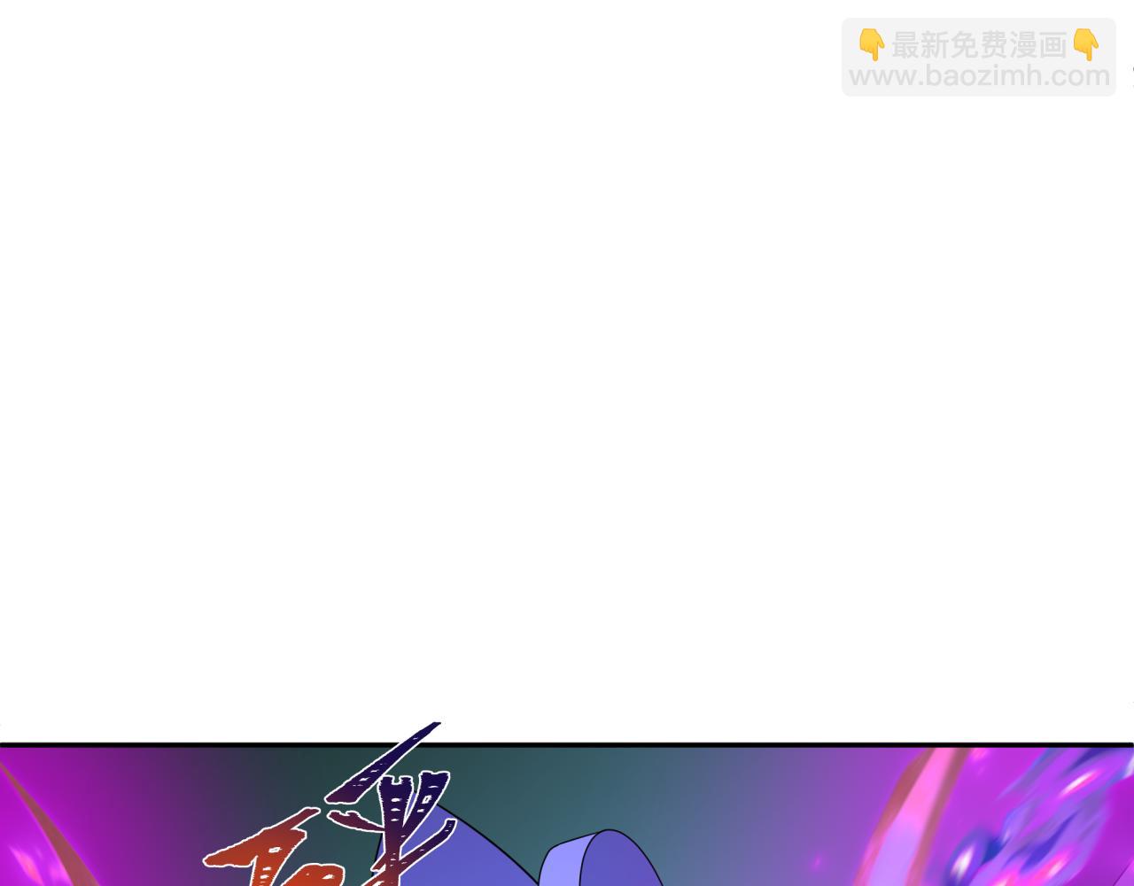 全球詭異時代 - 第428話 扶桑篇-林風鬼靈VS上杉天王！(3/4) - 3