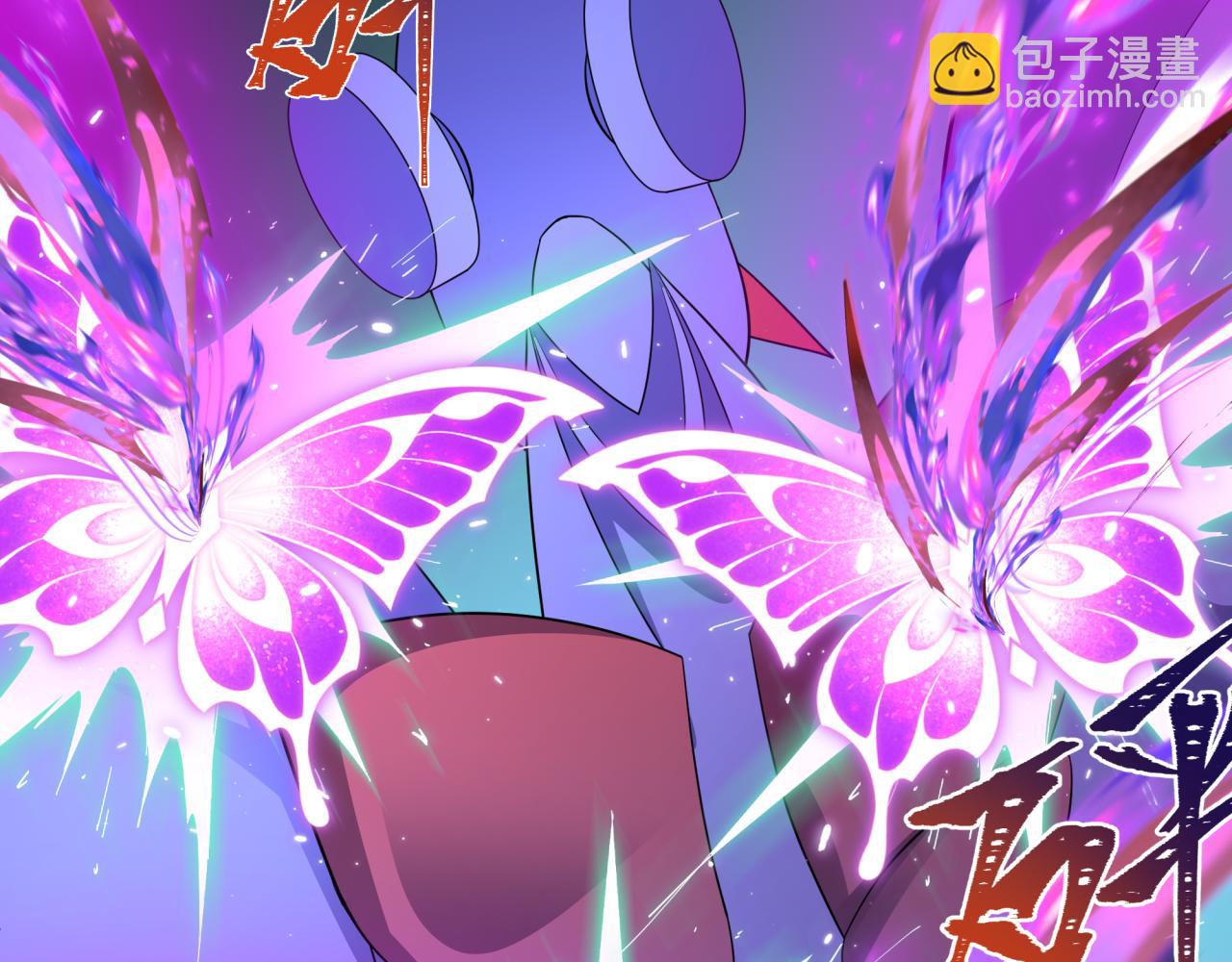 全球詭異時代 - 第428話 扶桑篇-林風鬼靈VS上杉天王！(3/4) - 4