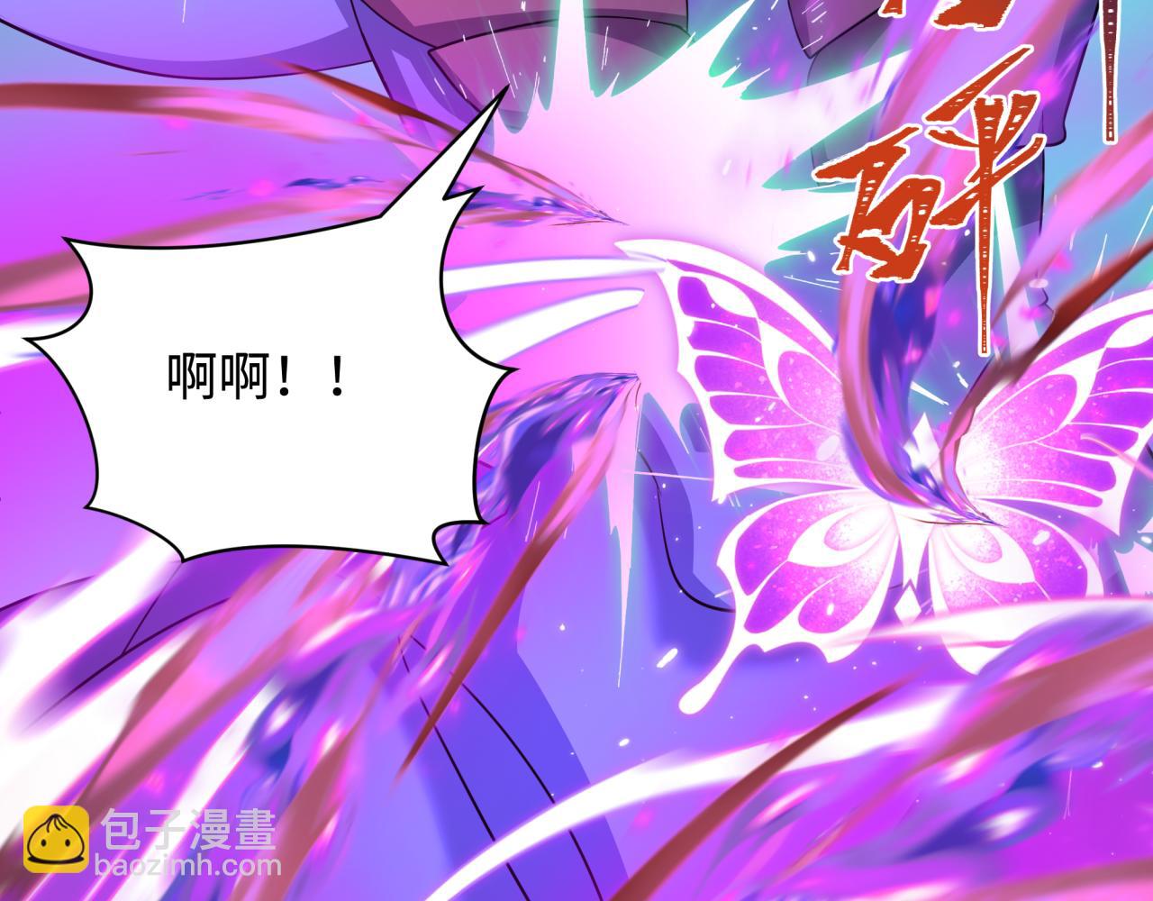 全球詭異時代 - 第428話 扶桑篇-林風鬼靈VS上杉天王！(3/4) - 5