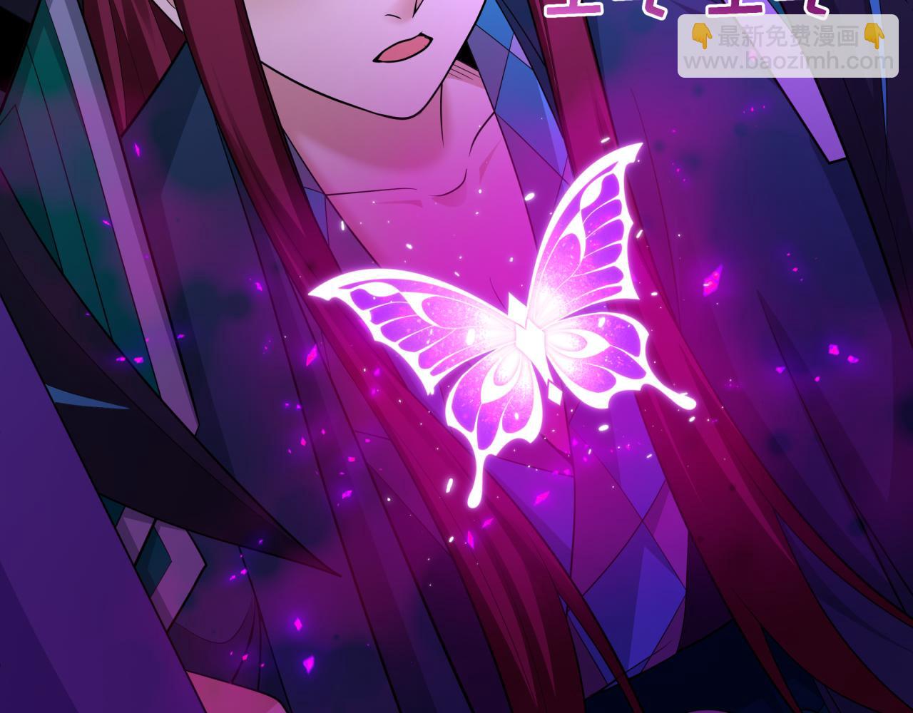 全球詭異時代 - 第428話 扶桑篇-林風鬼靈VS上杉天王！(3/4) - 8