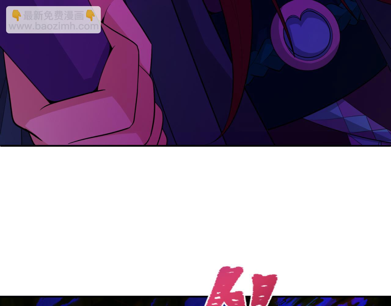 全球詭異時代 - 第428話 扶桑篇-林風鬼靈VS上杉天王！(3/4) - 1