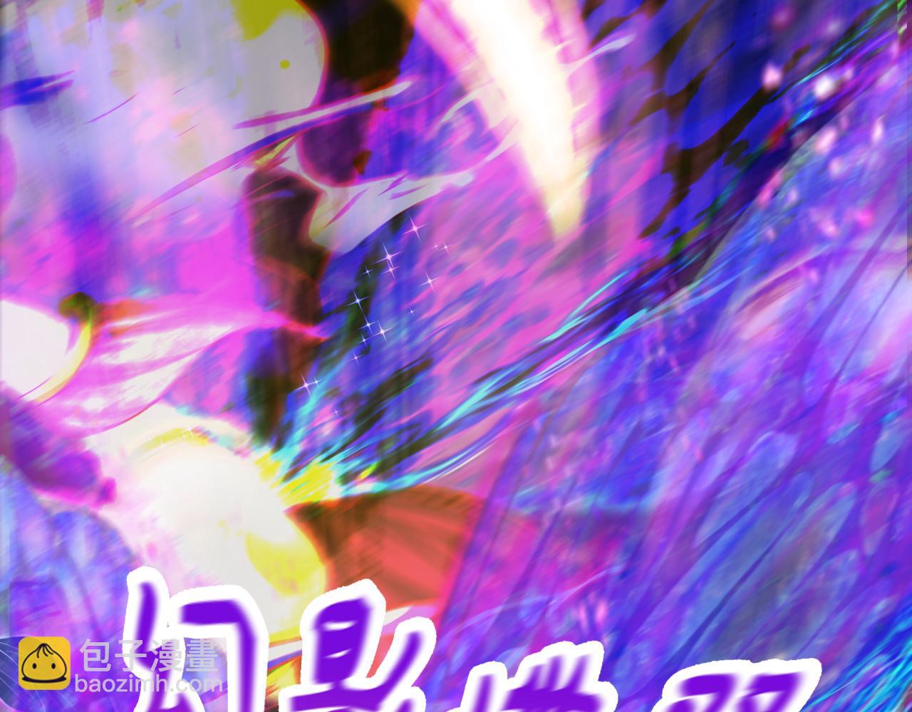 全球詭異時代 - 第428話 扶桑篇-林風鬼靈VS上杉天王！(3/4) - 3