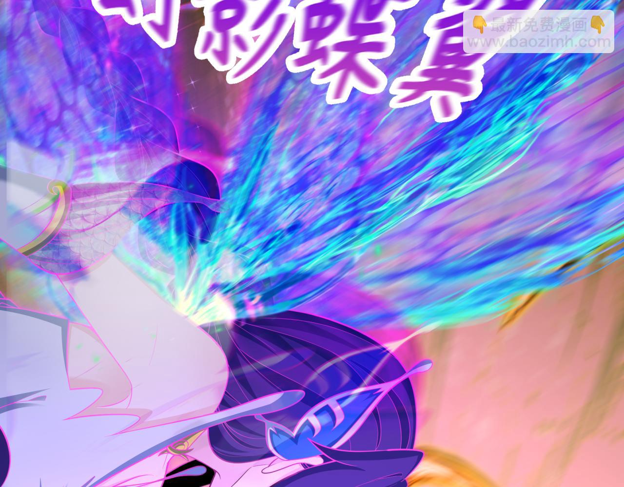 全球詭異時代 - 第428話 扶桑篇-林風鬼靈VS上杉天王！(3/4) - 4