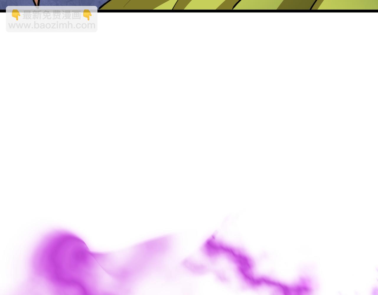 全球詭異時代 - 第428話 扶桑篇-林風鬼靈VS上杉天王！(3/4) - 4