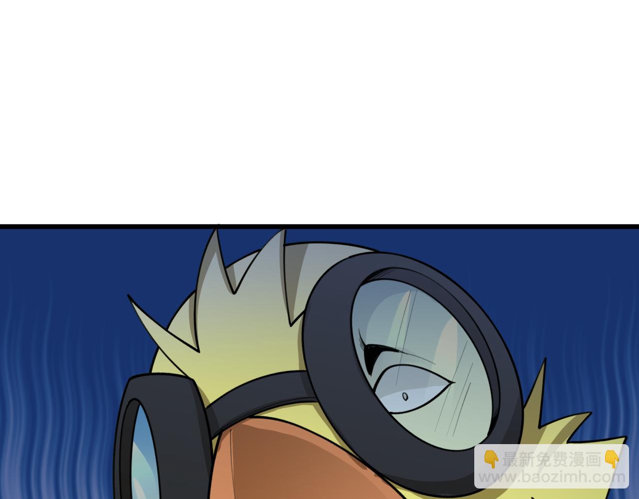 全球詭異時代 - 第428話 扶桑篇-林風鬼靈VS上杉天王！(3/4) - 8