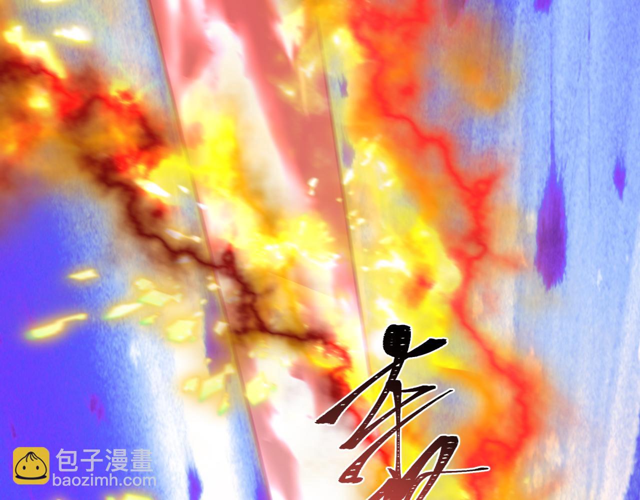 全球詭異時代 - 第428話 扶桑篇-林風鬼靈VS上杉天王！(3/4) - 7